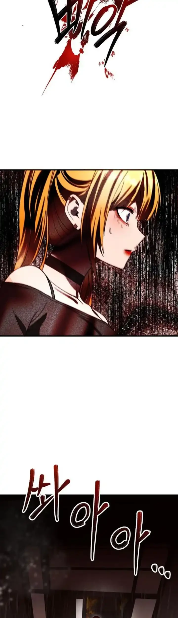 Chapter 46 - halaman 94