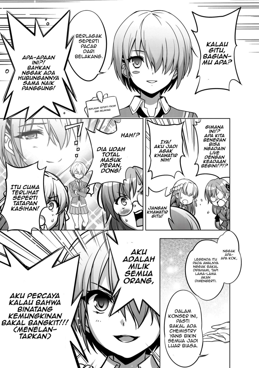 Chapter 1 - halaman 13