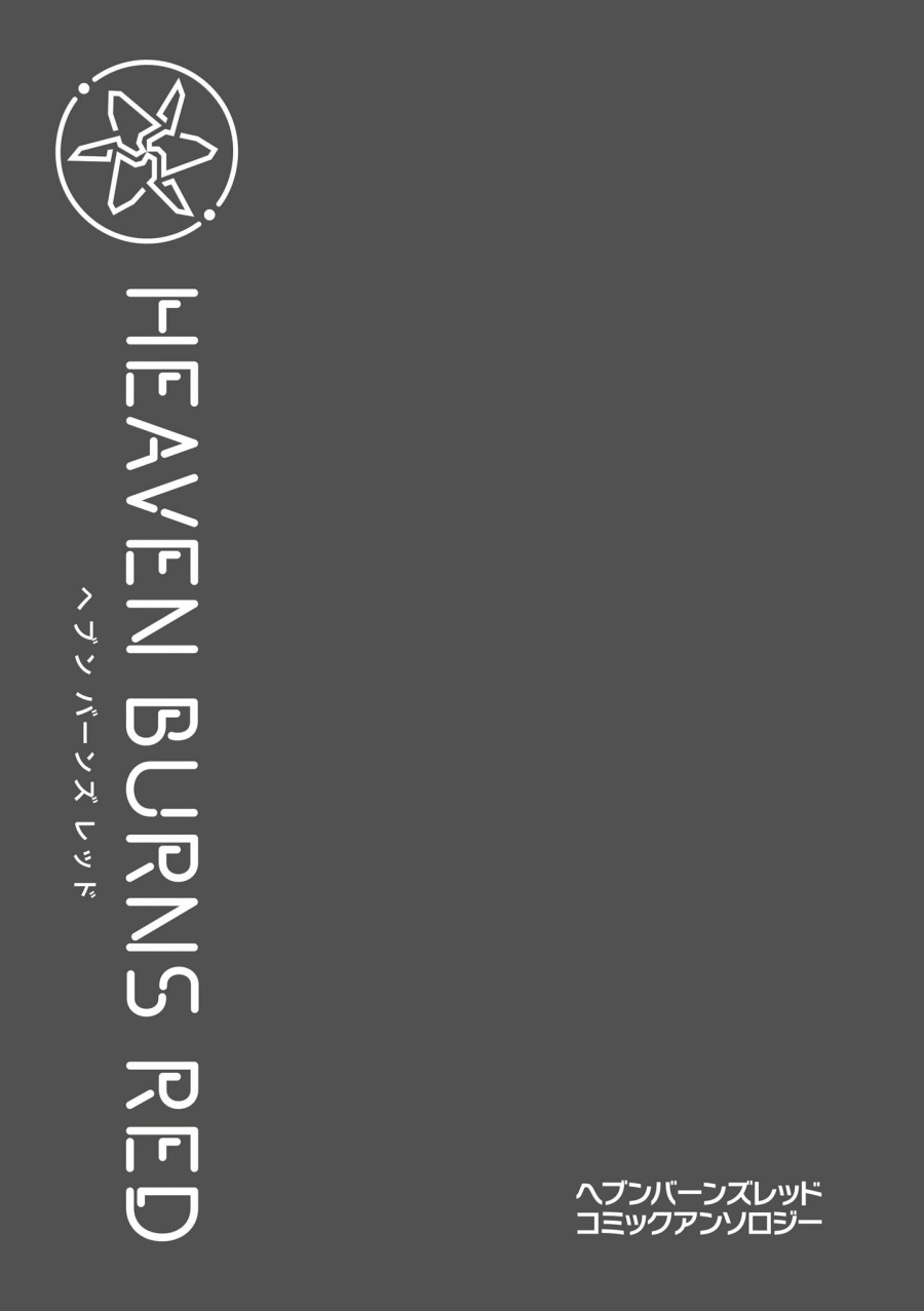 Chapter 1 - halaman 15