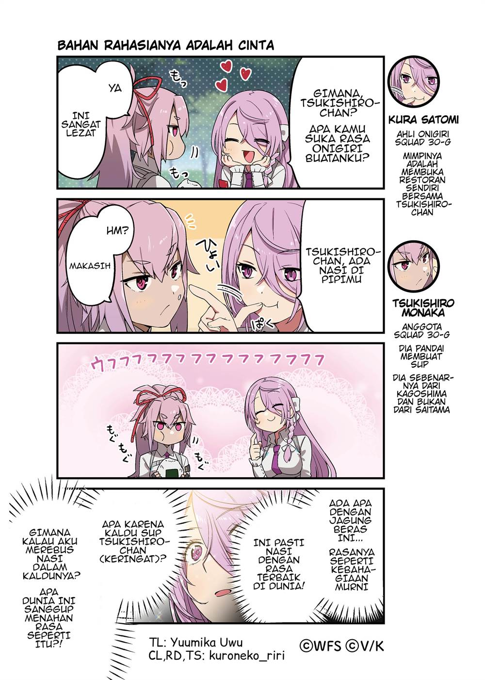 Chapter 25 - halaman 2