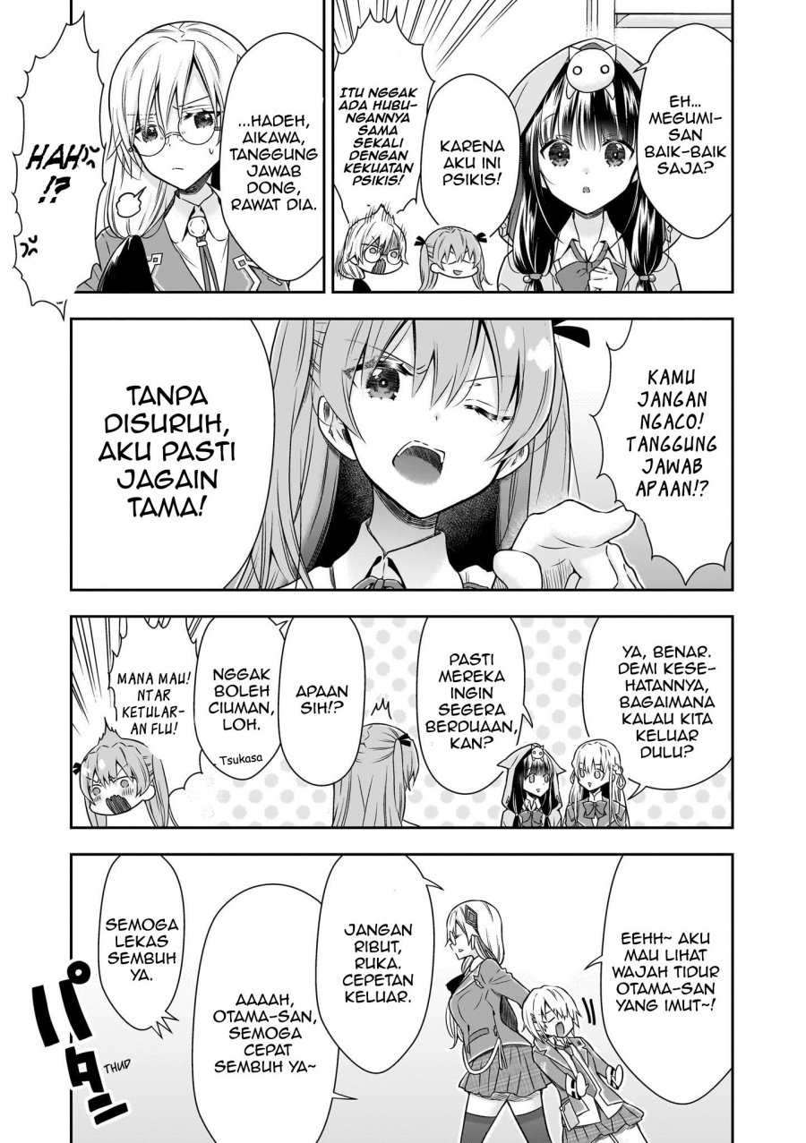 Chapter 4 - halaman 14