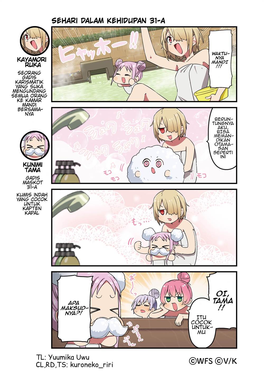 Chapter 42 - halaman 2