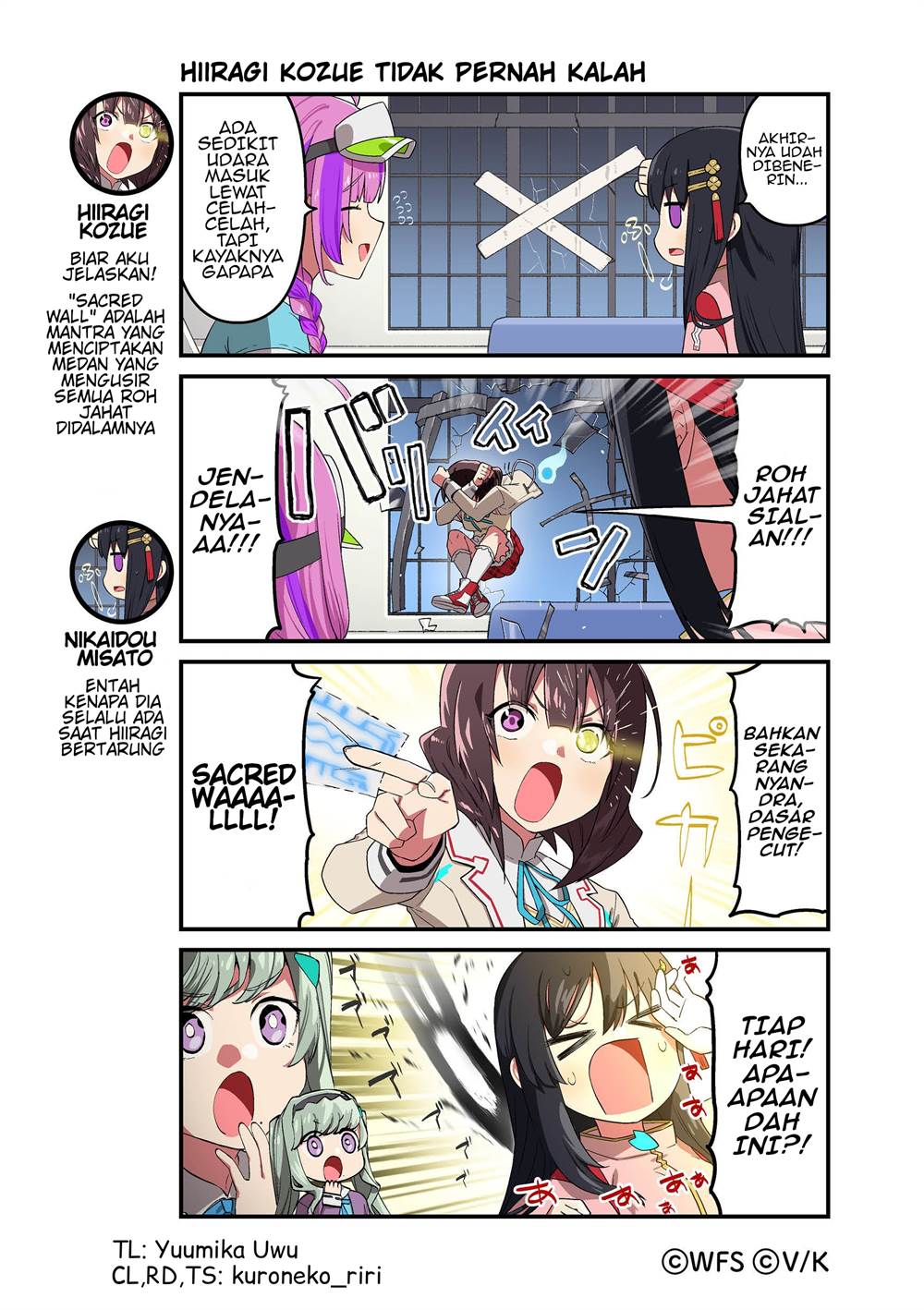 Chapter 53 - halaman 2