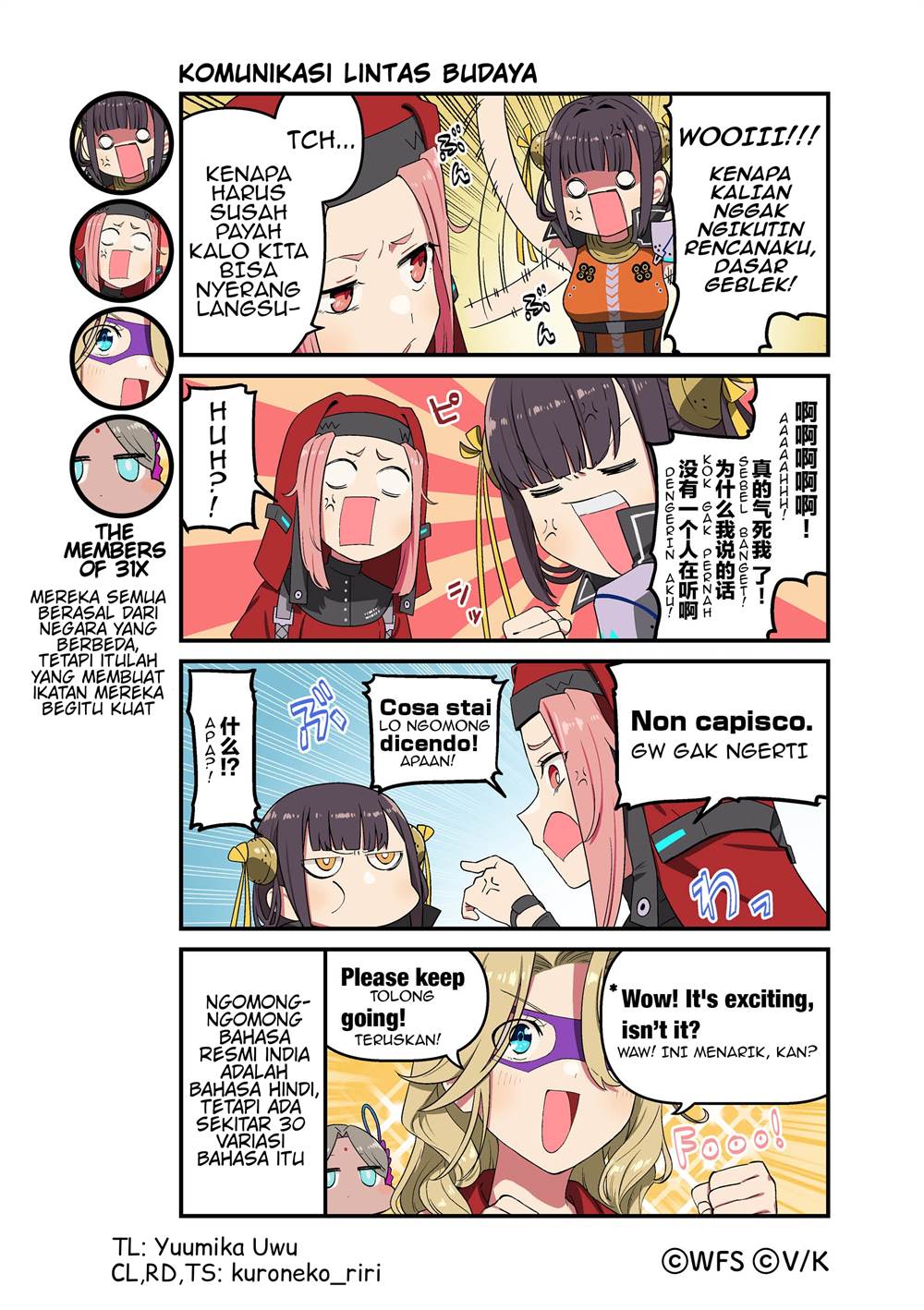 Chapter 57 - halaman 2