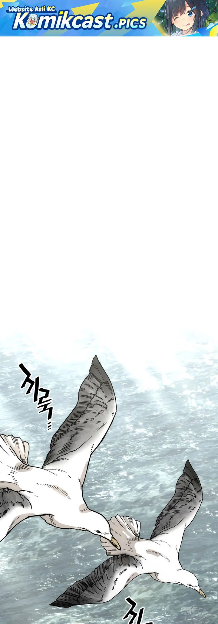 Chapter 145 - halaman 3