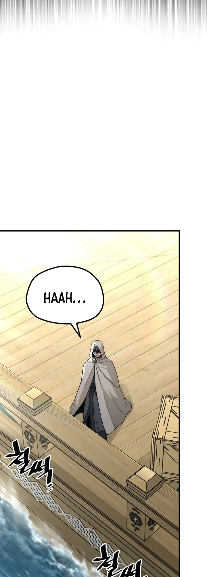 Chapter 145 - halaman 23