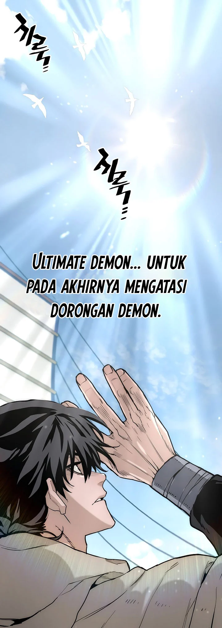 Chapter 145 - halaman 33