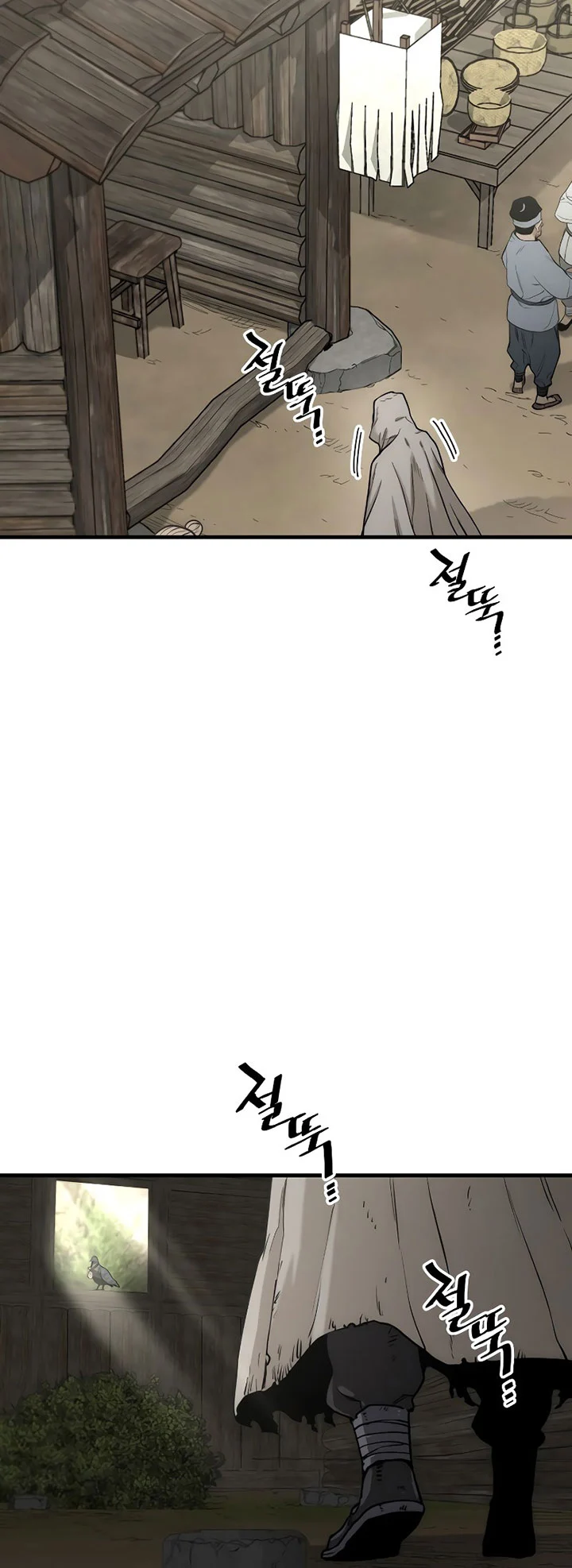 Chapter 145 - halaman 65