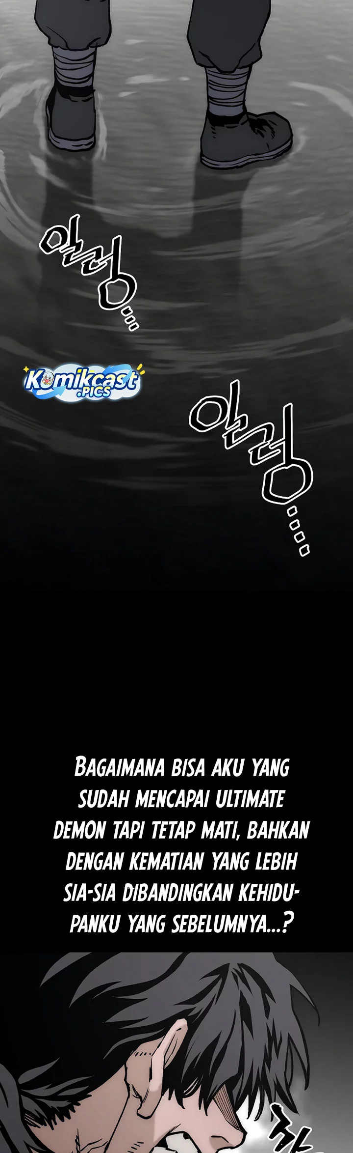 Chapter 146 - halaman 58