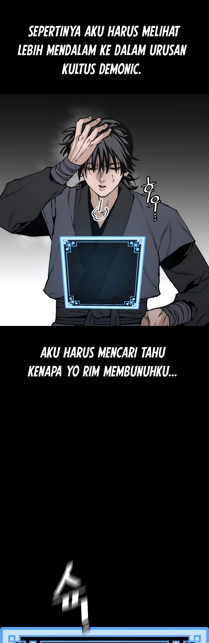 Chapter 146 - halaman 64