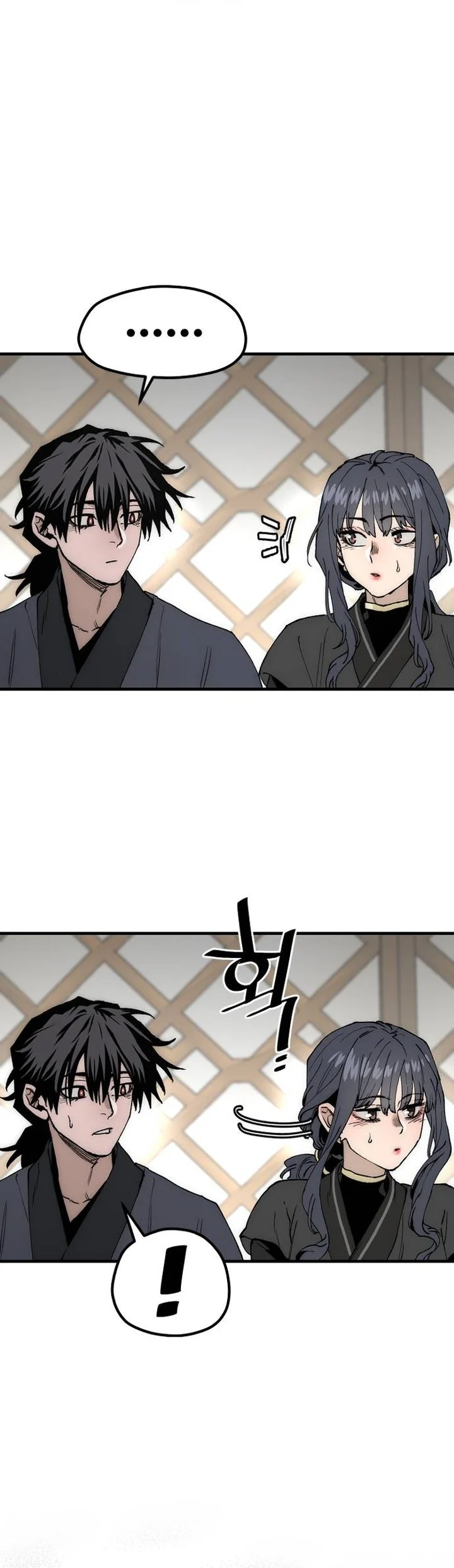 Chapter 149 Fix - halaman 38