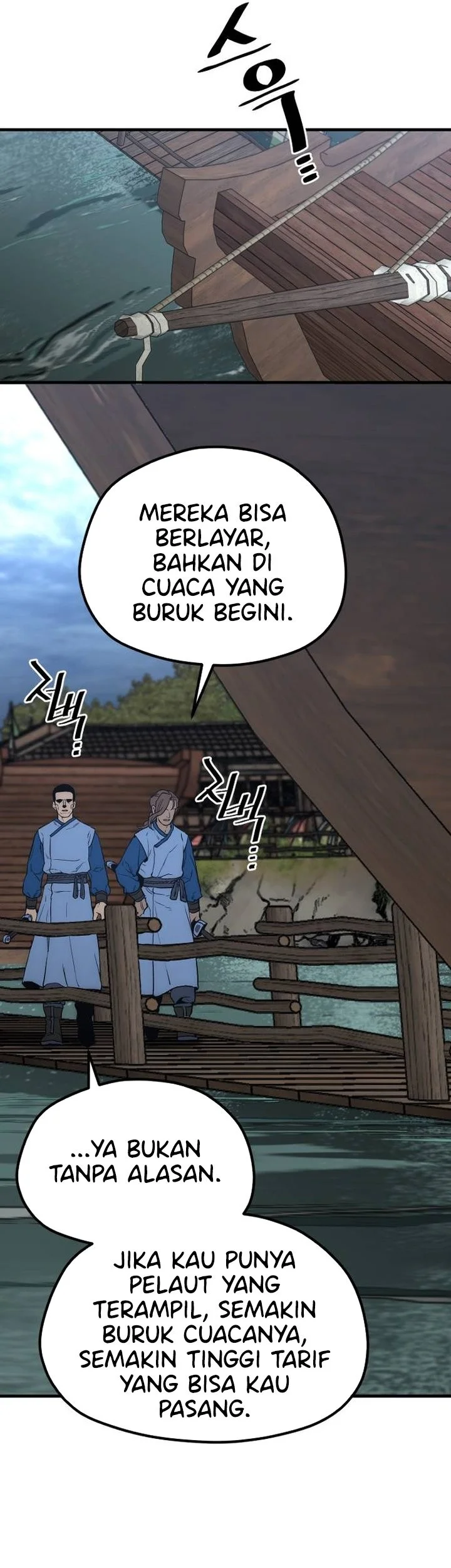 Chapter 149 Fix - halaman 6
