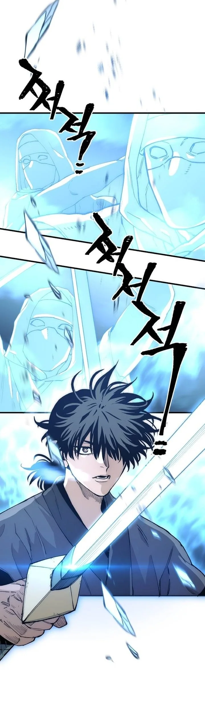 Chapter 150 - halaman 45