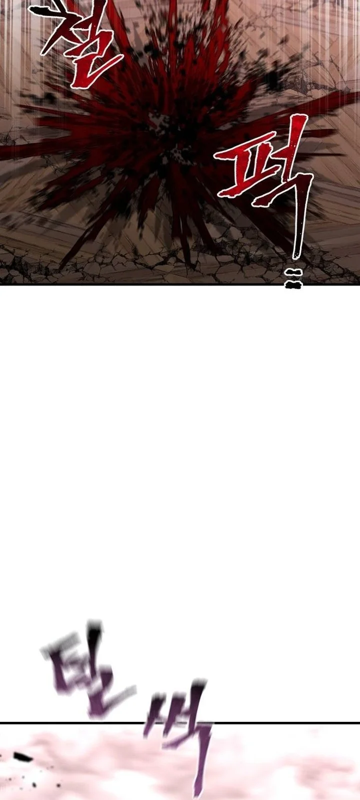 Chapter 151 - halaman 71