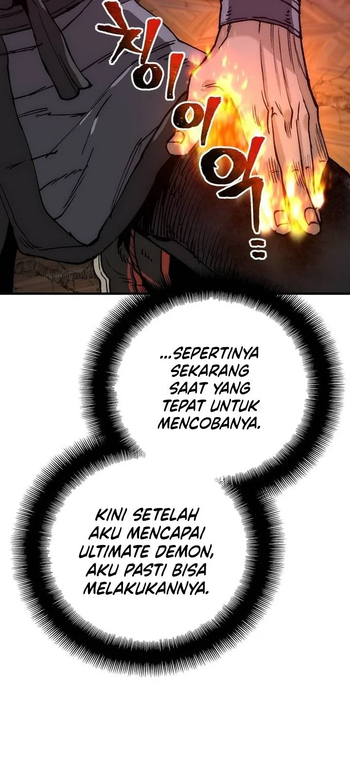 Chapter 151 - halaman 16