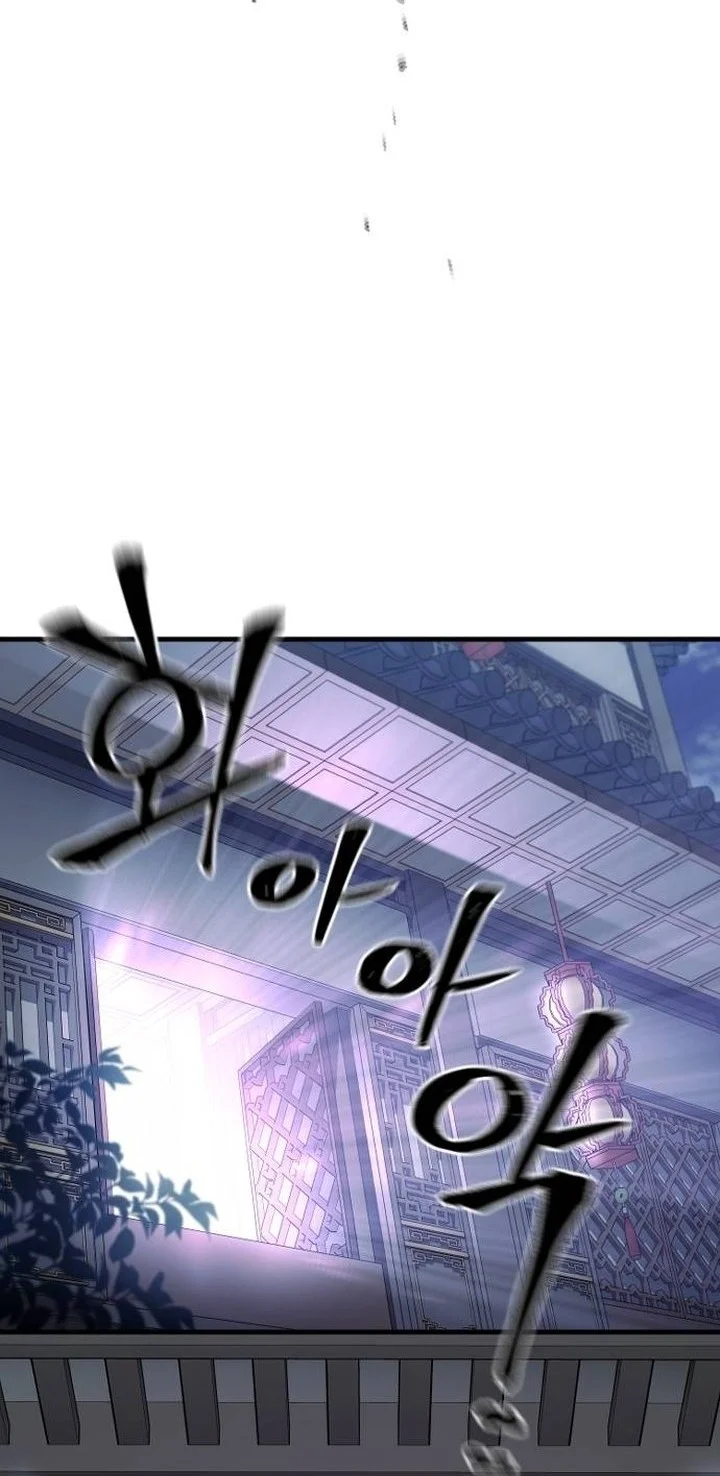 Chapter 152 - halaman 59