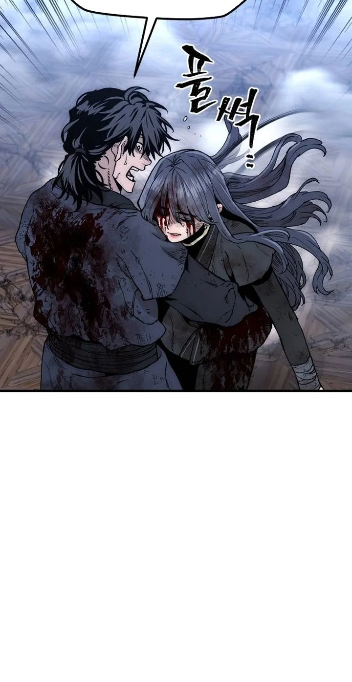 Chapter 152 - halaman 79