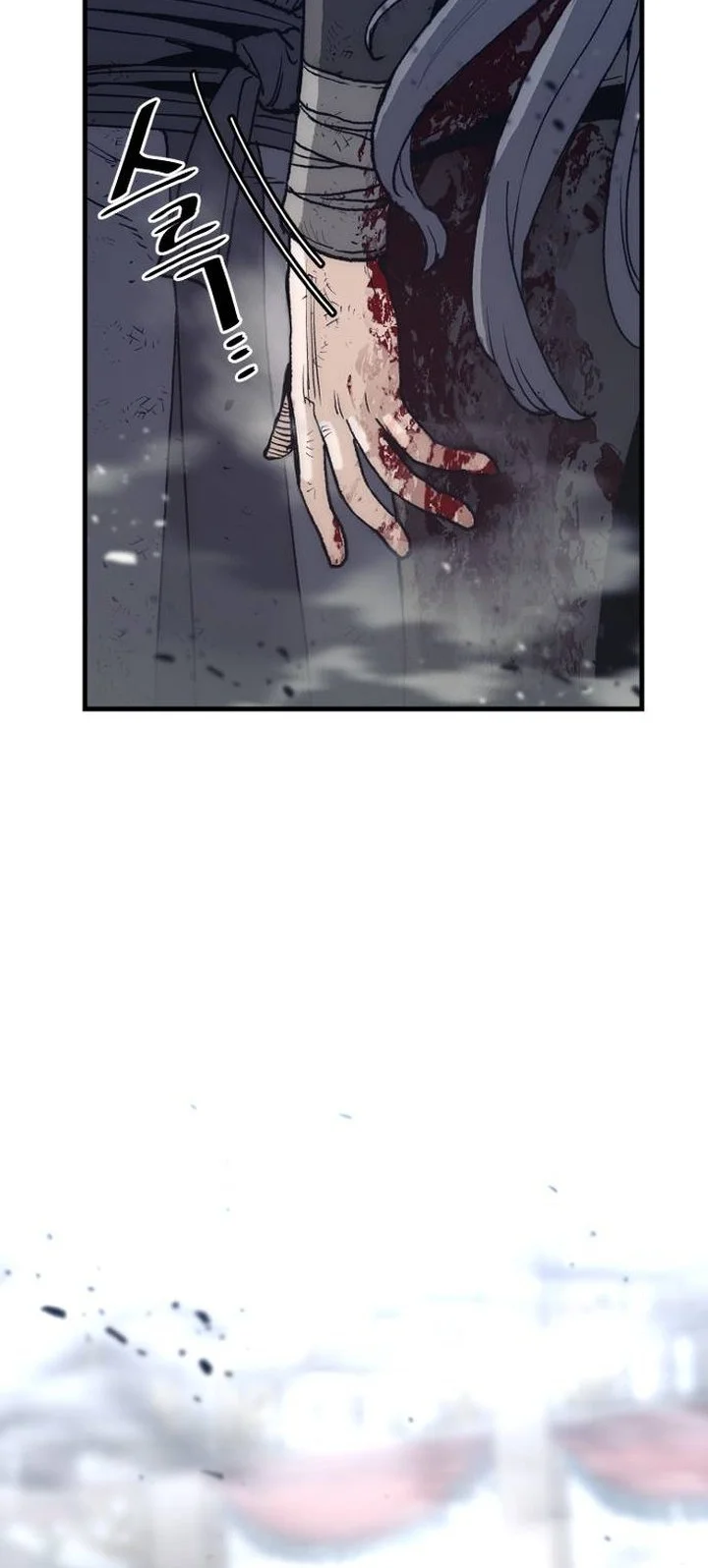 Chapter 152 - halaman 87