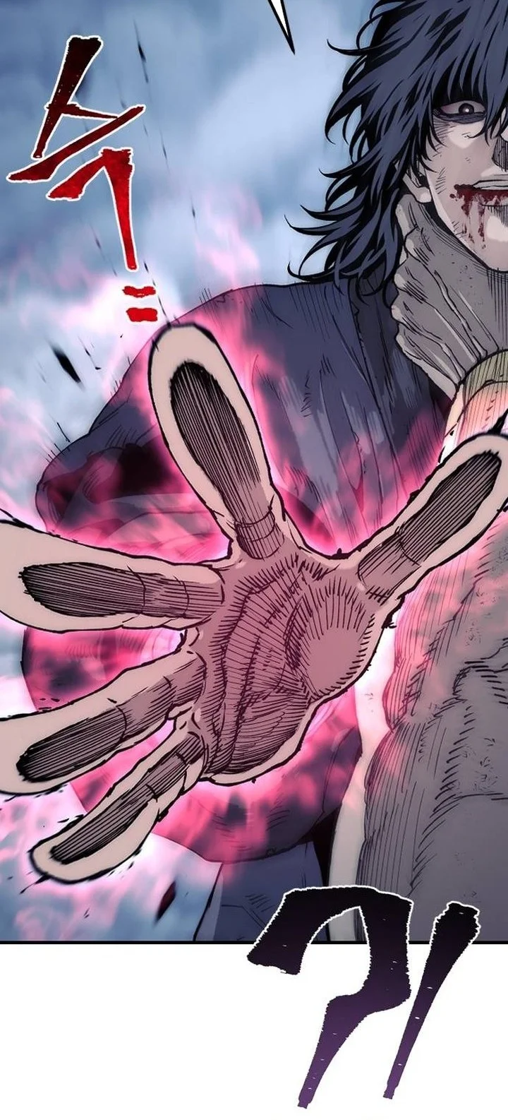 Chapter 153 - halaman 67
