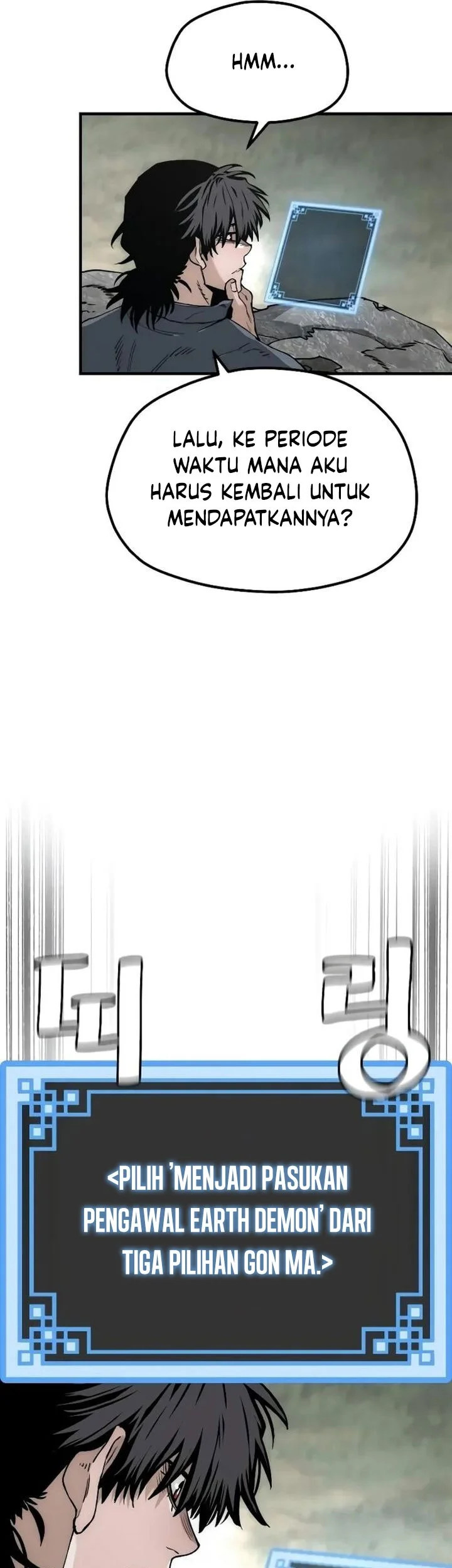 Chapter 154 - halaman 82