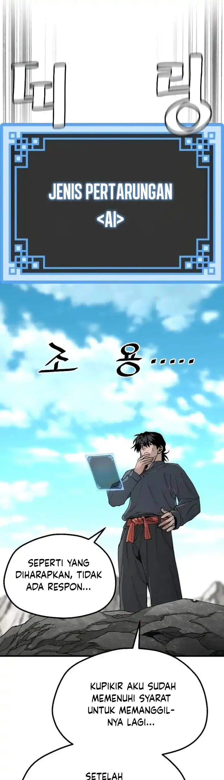 Chapter 155 - halaman 21