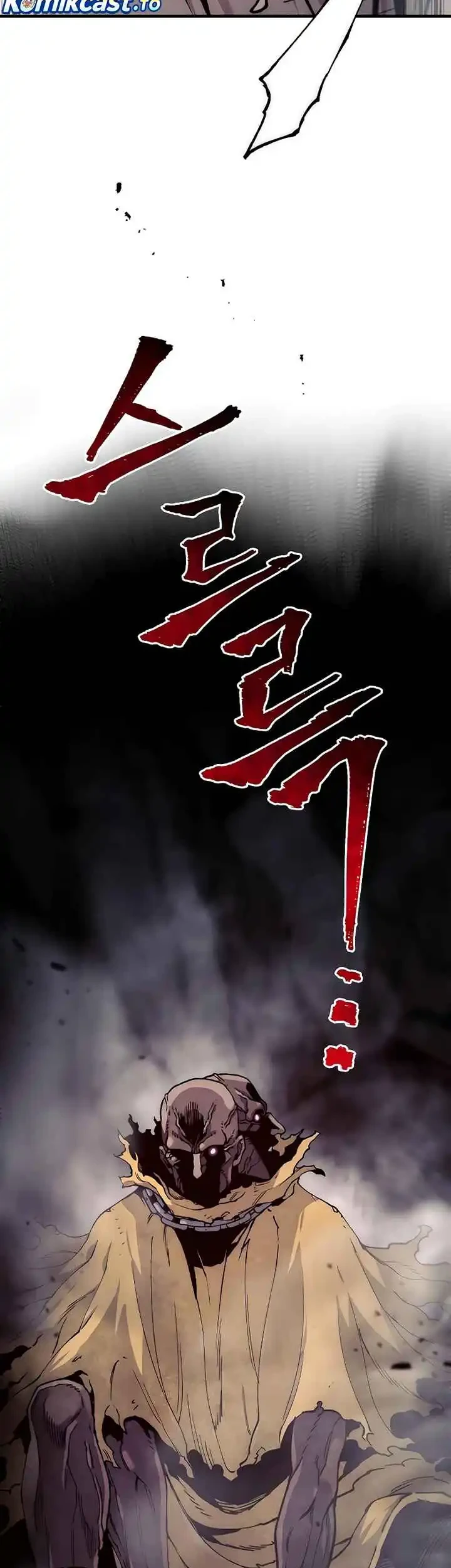 Chapter 159 - halaman 51
