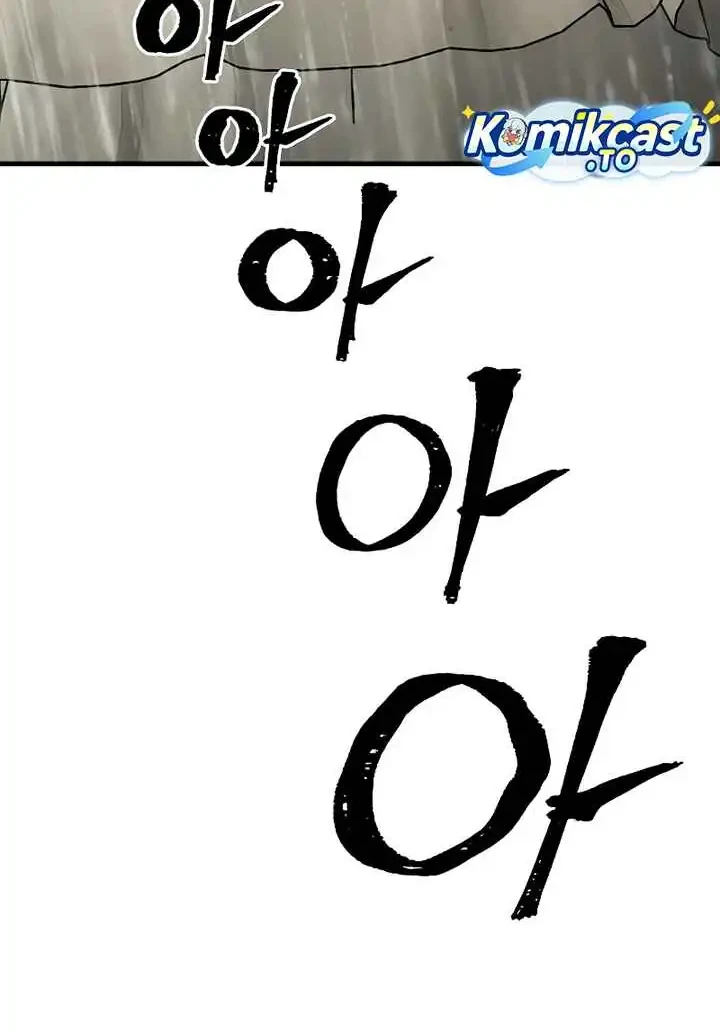 Chapter 159 - halaman 31