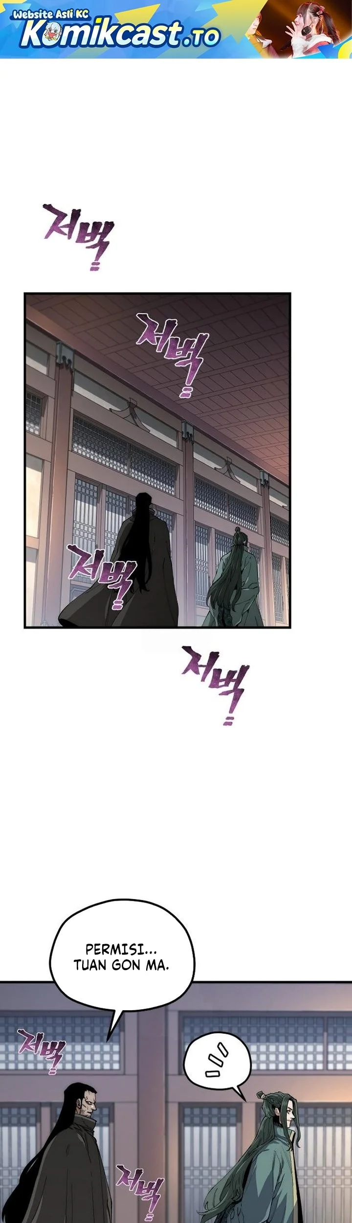 Chapter 161 - halaman 3