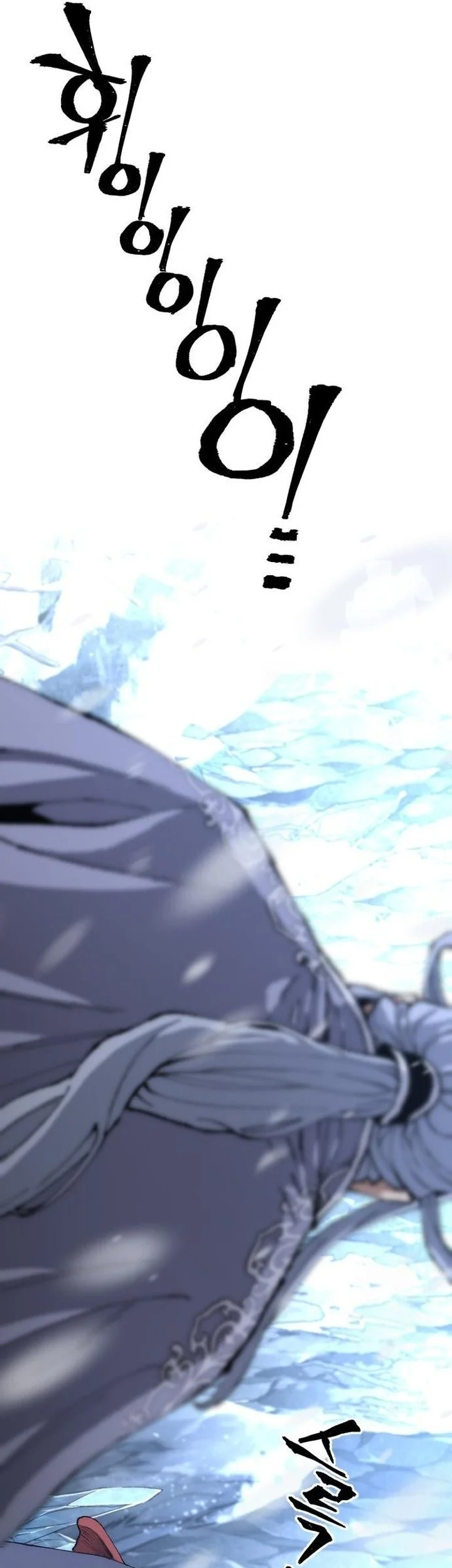 Chapter 166 - halaman 59