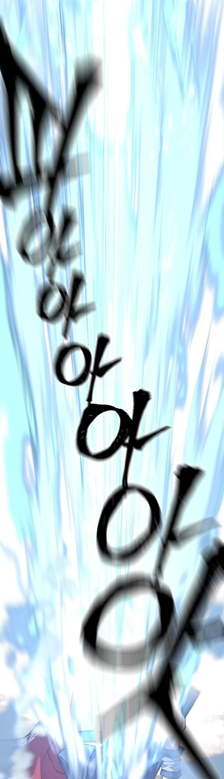 Chapter 167 - halaman 58