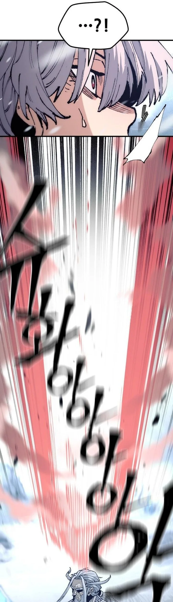 Chapter 167 - halaman 7