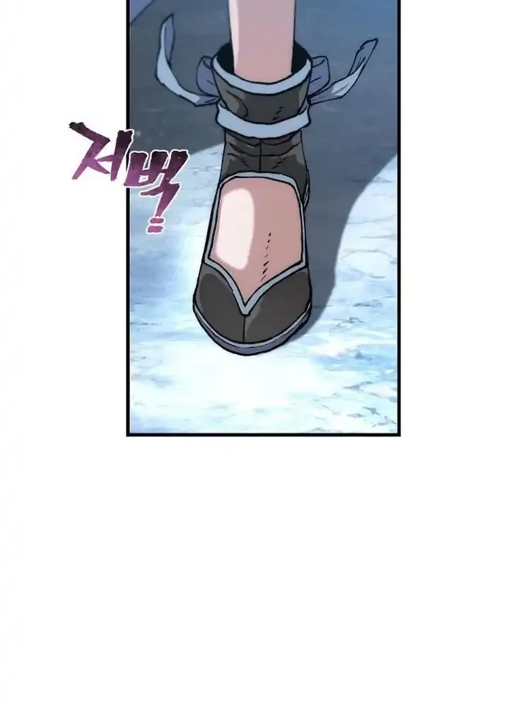 Chapter 168 - halaman 56