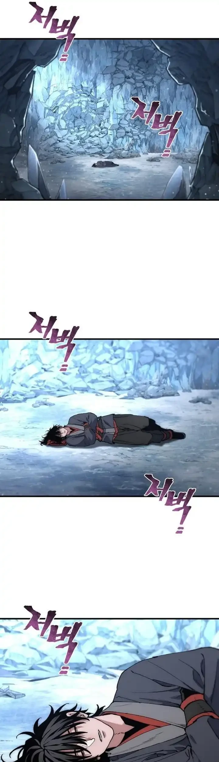 Chapter 168 - halaman 57
