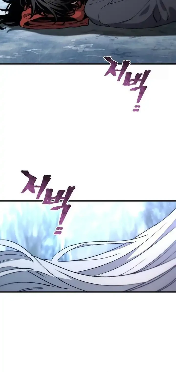 Chapter 168 - halaman 58
