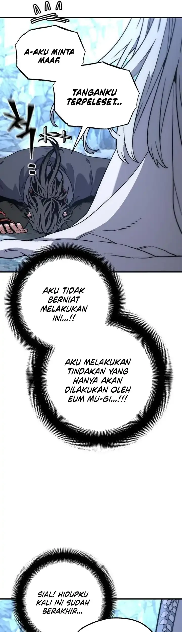Chapter 169 - halaman 17