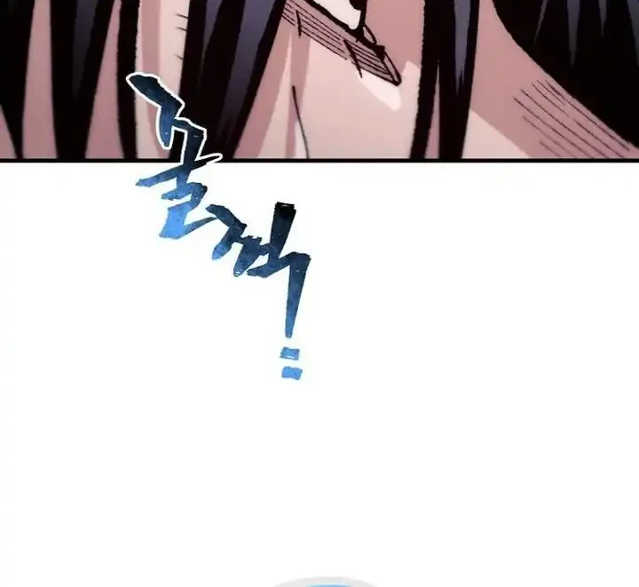 Chapter 169 - halaman 20