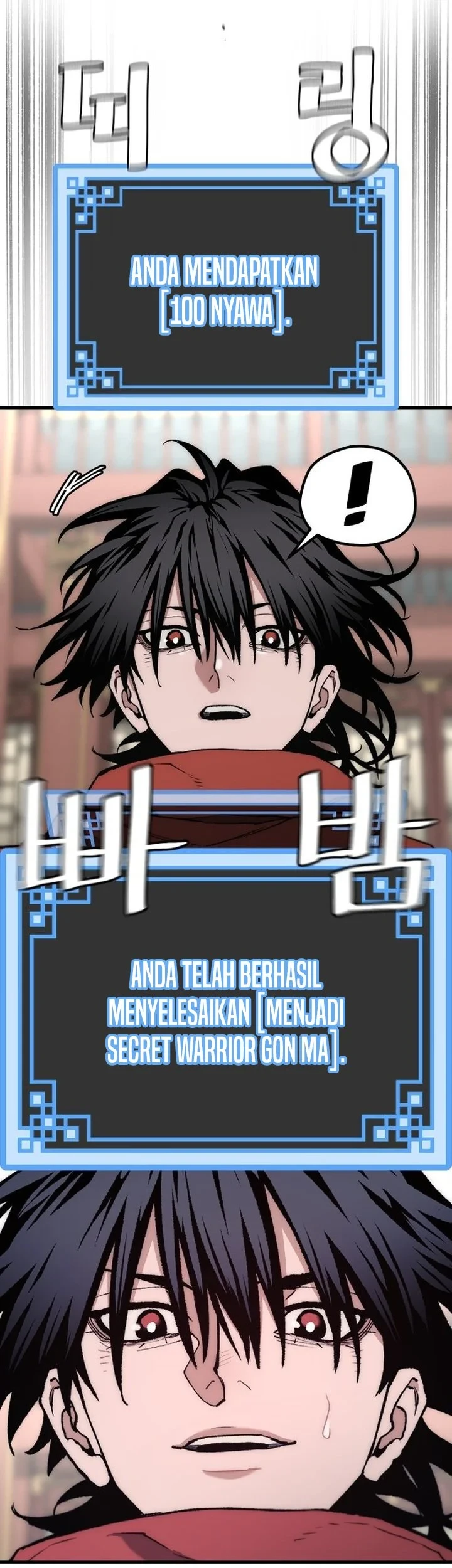 Chapter 170 - halaman 24