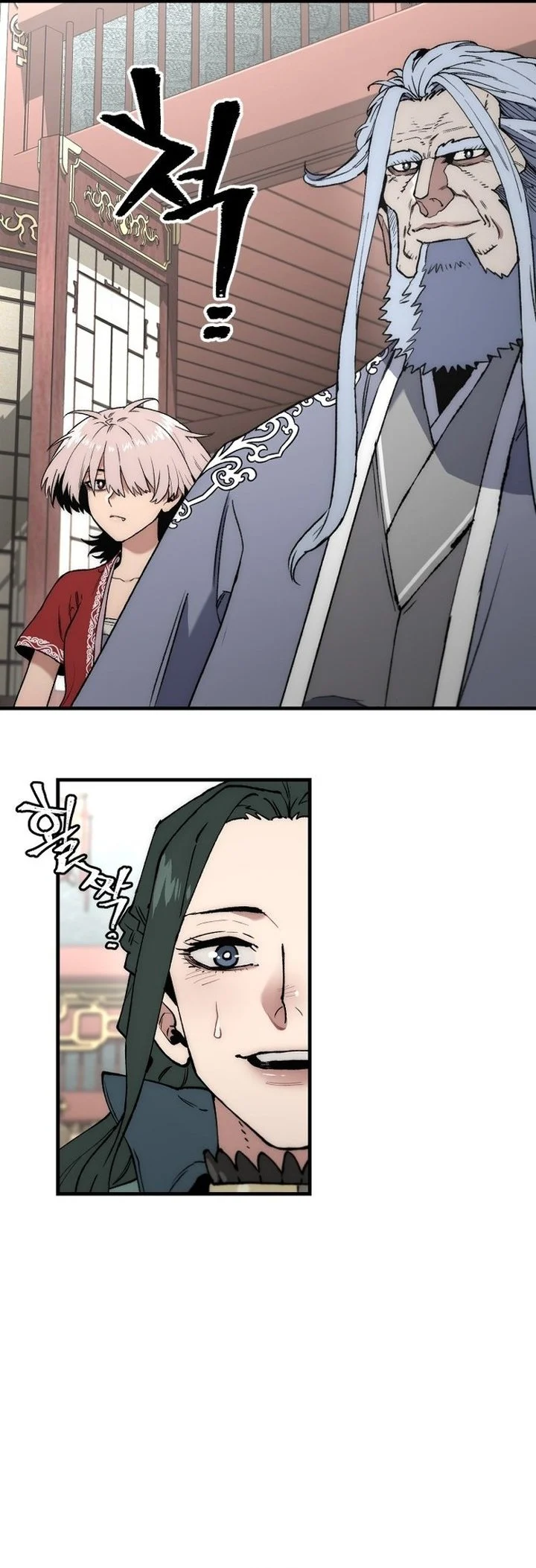 Chapter 170 - halaman 15