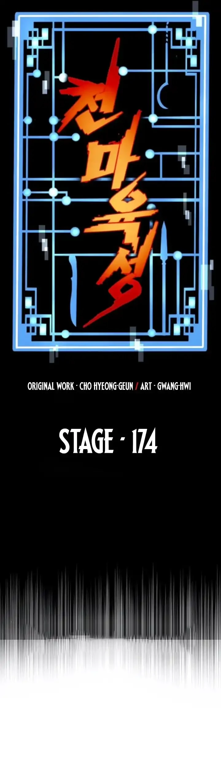 Chapter 174 - halaman 20