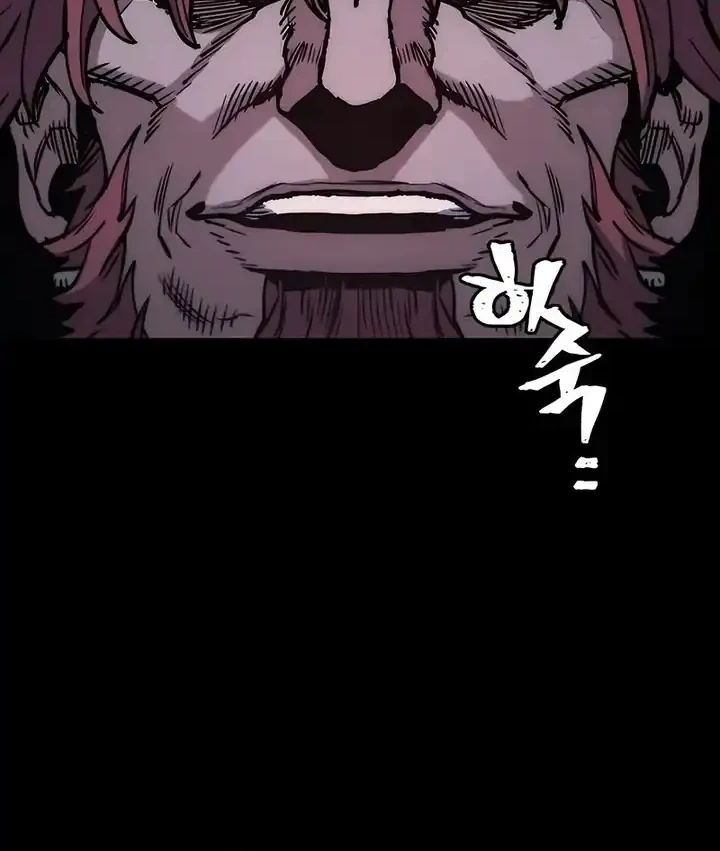 Chapter 175 - halaman 34