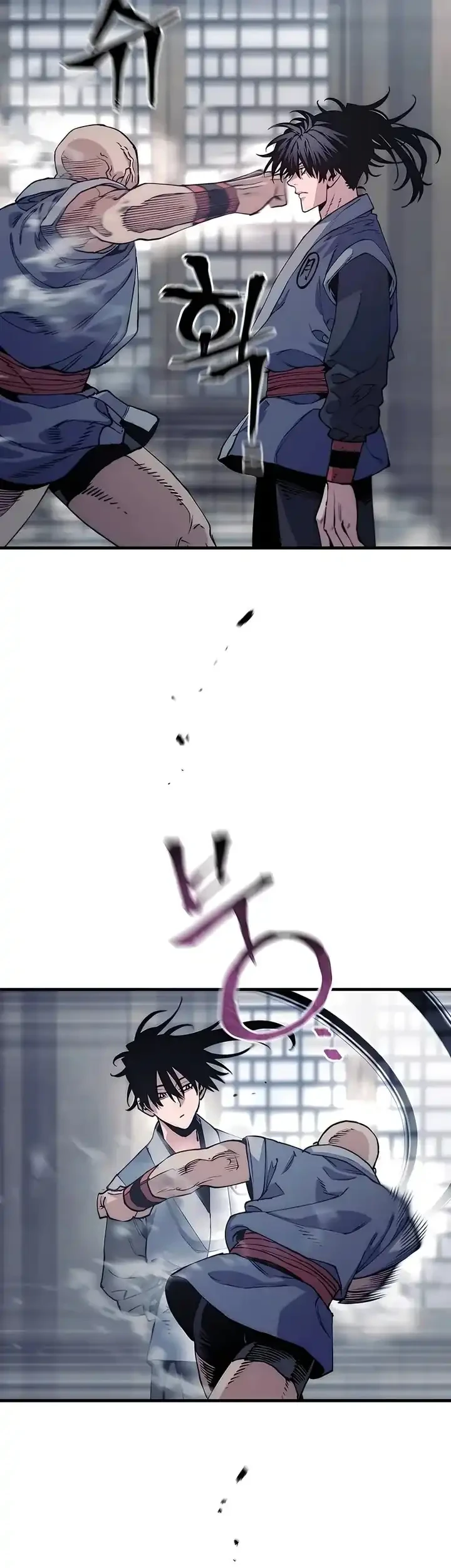 Chapter 175 - halaman 45