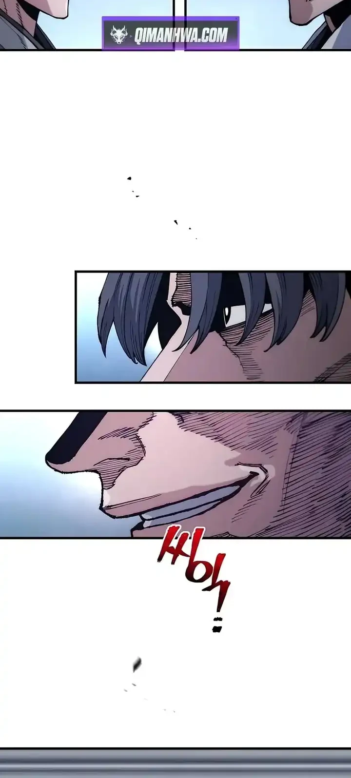 Chapter 176 - halaman 27