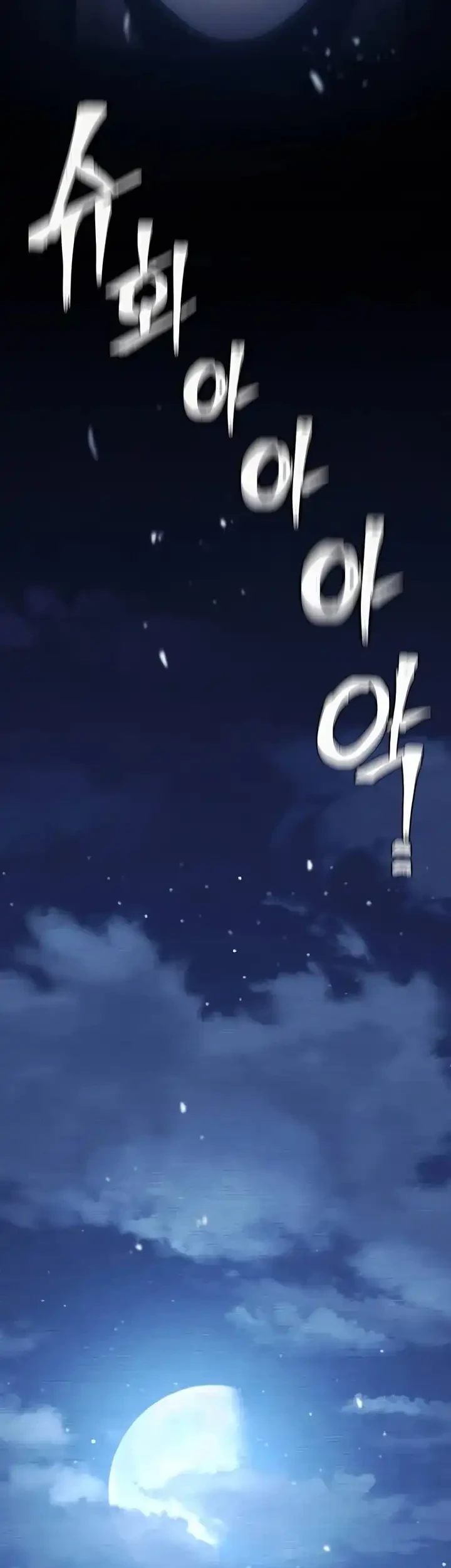 Chapter 176 - halaman 56