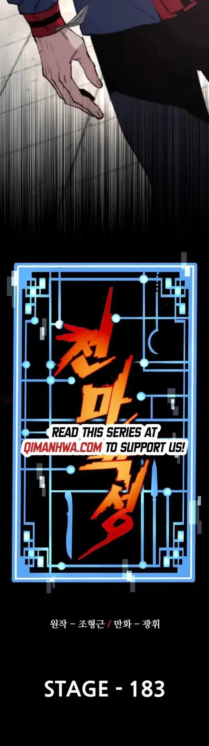 Chapter 183 - halaman 35