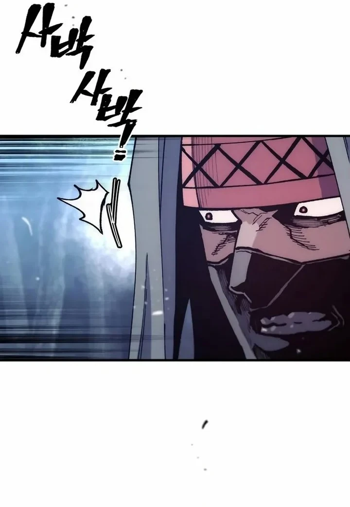 Chapter 184 - halaman 22