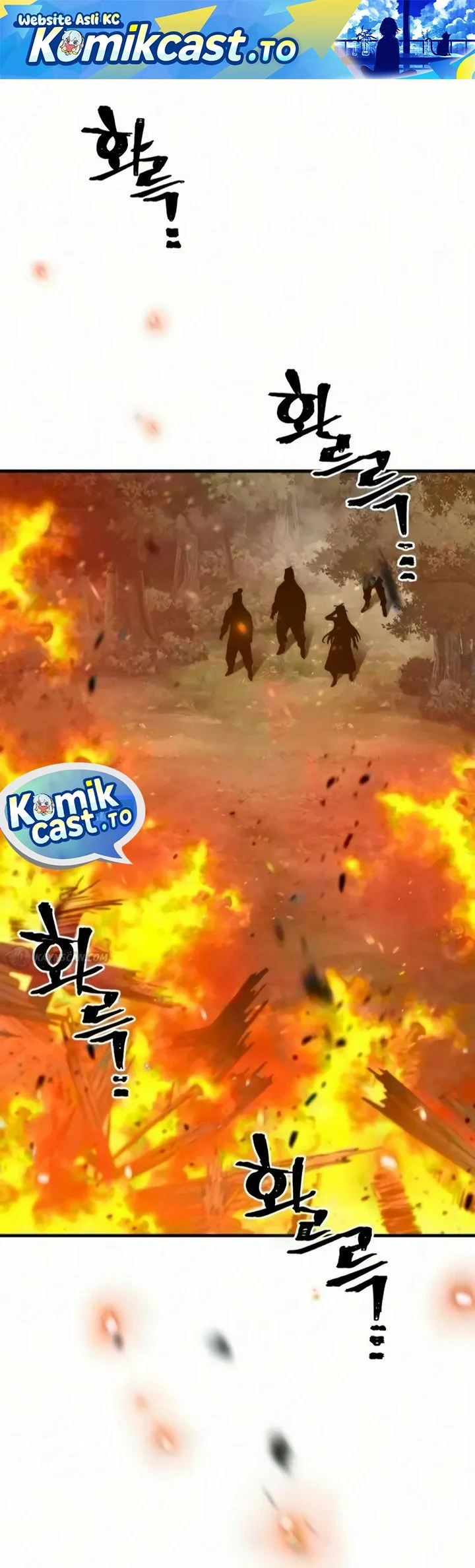 Chapter 186 - halaman 3