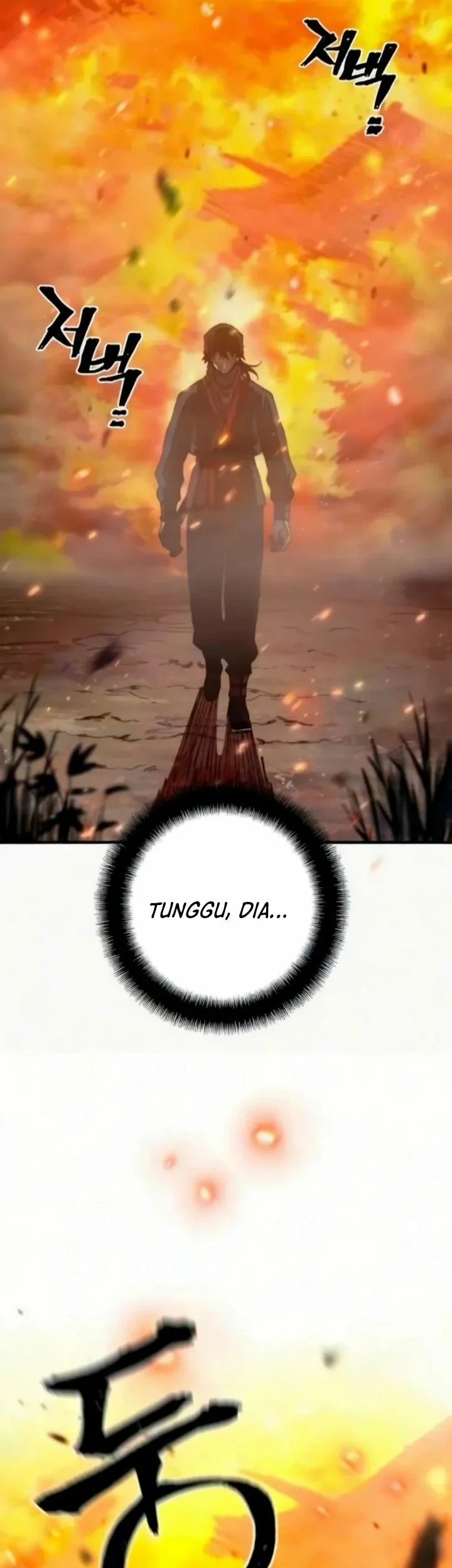 Chapter 186 - halaman 6
