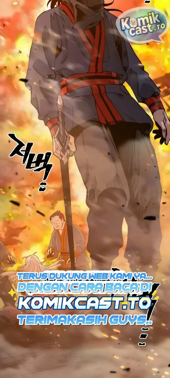Chapter 186 - halaman 13