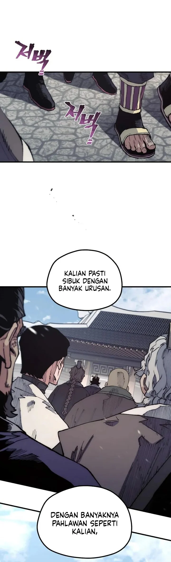 Chapter 187 - halaman 14