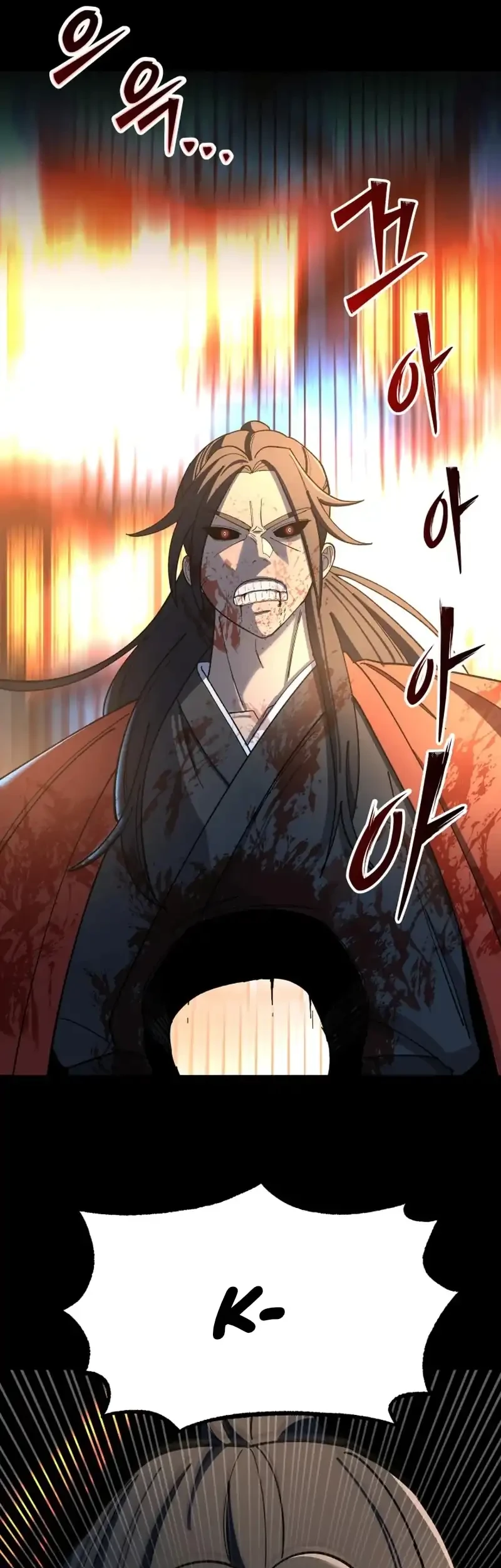Chapter 1 - halaman 85